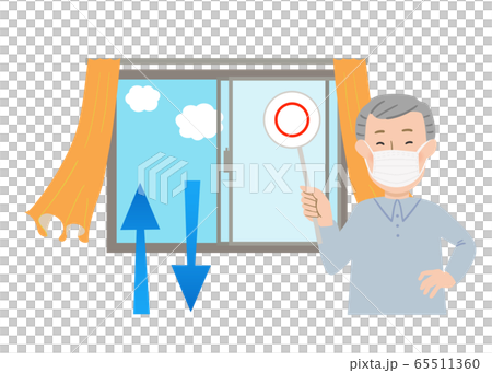 丸の札を持ってマスクをするおじいちゃんと窓を開けて換気するベクターイラスト 65511360