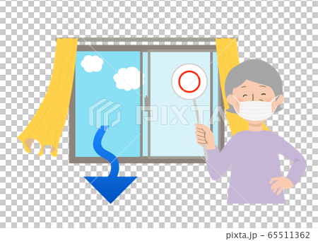 打開窗口和通風矢量圖時，奶奶用圓形標籤和窗簾遮蓋 65511362