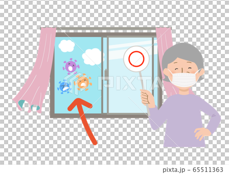 丸の札を持ってマスクをするおばあちゃんと窓を開けて換気するとカーテンが揺れるベクターイラスト 65511363