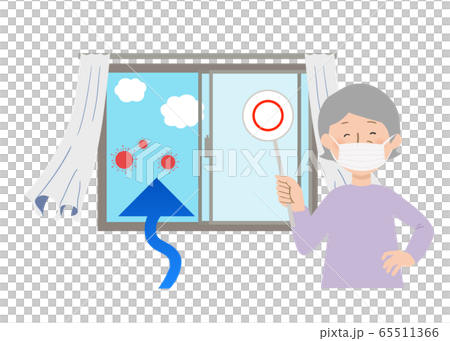 Grandma masking with a round tag and curtains sway when opening the window and ventilating vector illustration Grandma masking with a round tag and curtains sway when opening the window and ventilating vector illustration 65511366