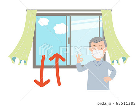 マスクをしたおじいちゃんと窓を開けて換気するベクターイラスト 65511385