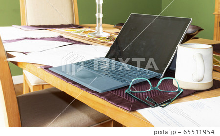 Home workspace due to COVID-19 quarentine is 65511954