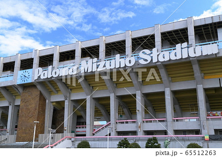 パロマ瑞穂スタジアムの入場門(名古屋市瑞穂公園陸上競技場、瑞穂運動場) 65512263
