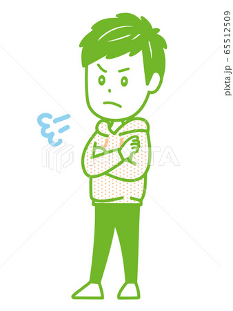 不機嫌な男性　ポーズ　イラスト 65512509