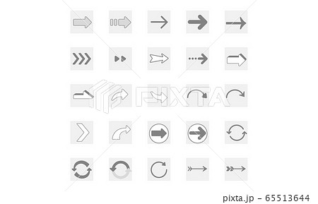 矢印アイコンのイラスト素材
