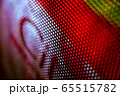 CloseUp LED blurred screen. LED soft focus 65515782