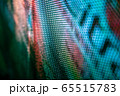 CloseUp LED blurred screen. LED soft focus 65515783