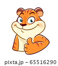 Tiger cartoon character with thumbs up 65516290