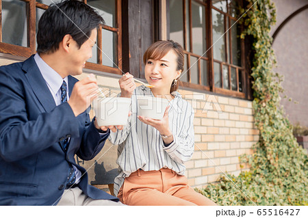 カジュアルビジネスの会社員 カジュアルビジネスの会社員 65516427