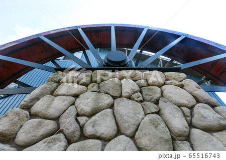 Water Wheel 65516743