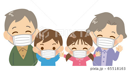マスクをした祖父母と孫のイラスト素材