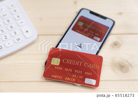 スマホ決済イメージ 65518273