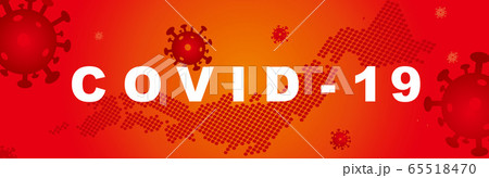 Coronavirus outbreak image  65518470