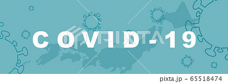 Coronavirus outbreak image  65518474
