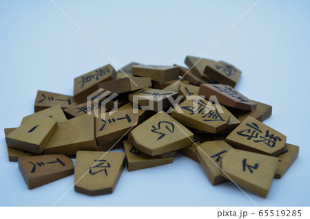 将棋の駒 65519285