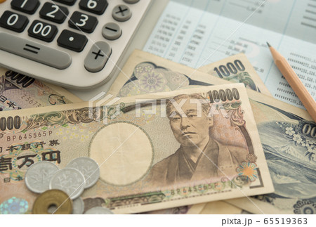 home finance plan home finance plan 65519363