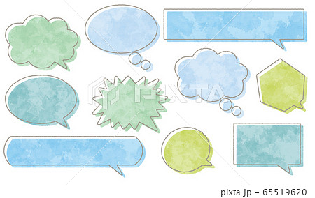 さわやかな吹き出しセット 寒色 枠線のイラスト素材