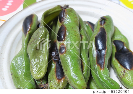 家庭的で素朴な自宅調理の「焼きそら豆」 家庭的で素朴な自宅調理の「焼きそら豆」 65520404