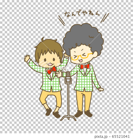 男性漫才師２人組 65521041
