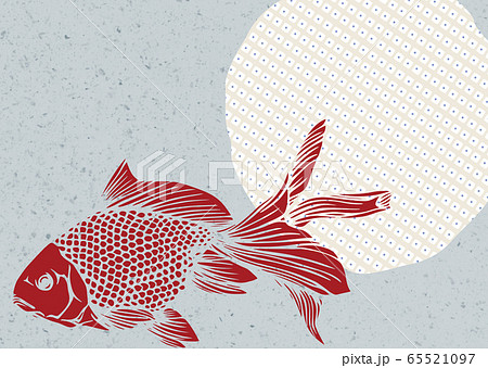 金魚 琉金 イラストのイラスト素材 金魚 琉金 イラストのイラスト素材