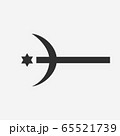 Combination of the three monotheistic religions 65521739