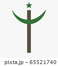 Combination of Crescent with Cross religious 65521740