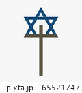 Combination of Star of David with Cross religious 65521747