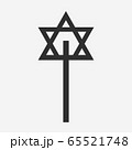 Combination of Star of David with Cross religious 65521748