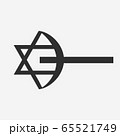 Combination of the three monotheistic religions 65521749