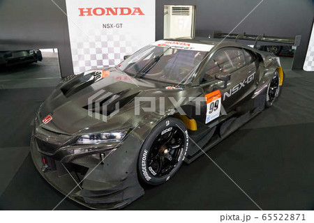 2020 HONDA NSX GT500 65522871