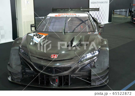 2020 HONDA NSX GT500 65522872