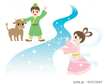 七夕の夜に天の川で会う織姫と彦星 65523087