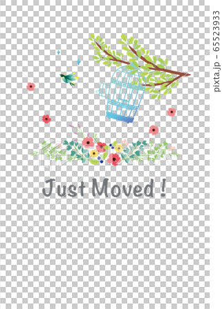 Postcard Material-JustMoved (bird, no suffix) 65523933