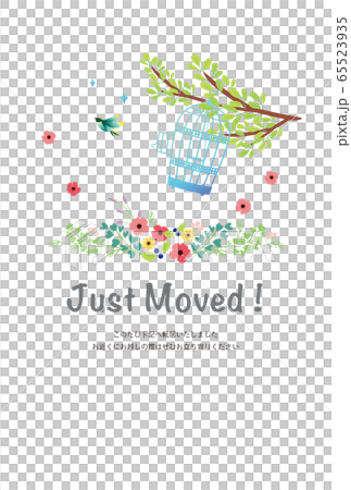 ハガキ素材-JustMoved（鳥） 65523935