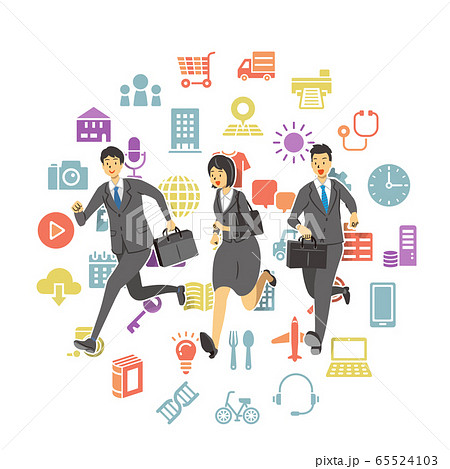 Run Business Freshmen Stock Illustration