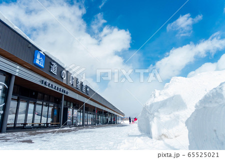 道の駅猪苗代 冬 雪景色 大雪 雪遊び 道の駅猪苗代 冬 雪景色 大雪 雪遊び 65525021