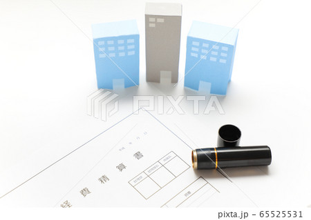 印鑑 印鑑 65525531