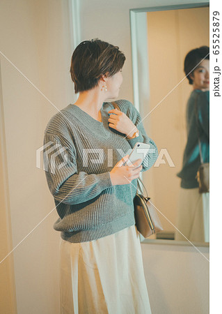 On my days off 65525879