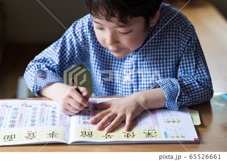 自宅学習 小学生 自宅学習 小学生 65526661
