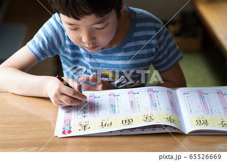 自宅学習 小学生 自宅学習 小学生 65526669
