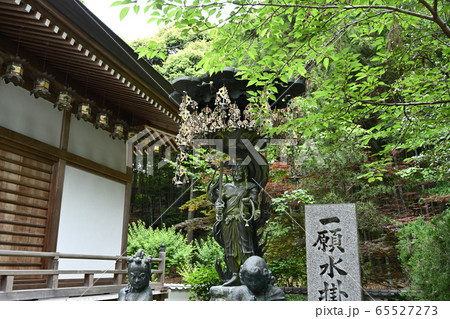 土佐国分寺 65527273