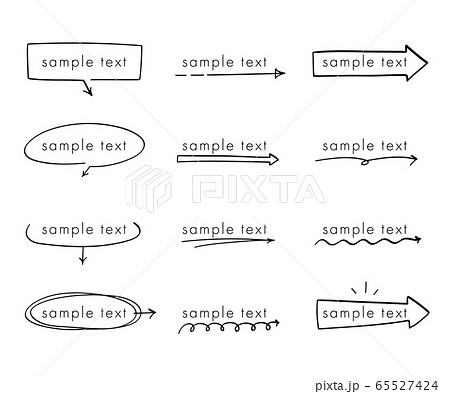 おしゃれな手書きの見出しやタイトルの装飾 素材 吹き出しのイラスト素材 65527424 Pixta