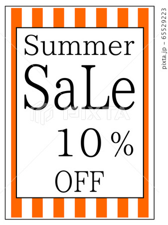 POP No.002 Summer SaLe 10 ％ OFF ( 色=オレンジ３ ) 65529223