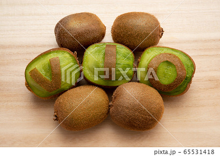 Vio脱毛イメージ キウイフルーツ 毛のある果物の写真素材