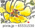 絵手紙　花 65531530