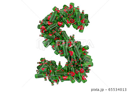 Letter S from green glass beer bottles 65534013