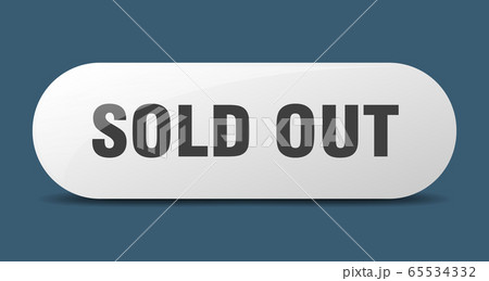 sold out button. sold out sign. key. push button. sold out button. sold out sign. key. push button. 65534332