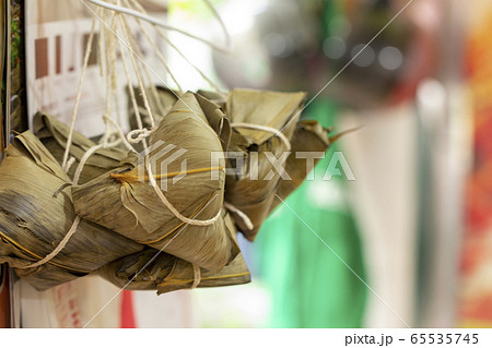 こよみ カレンダー 台湾 65535745