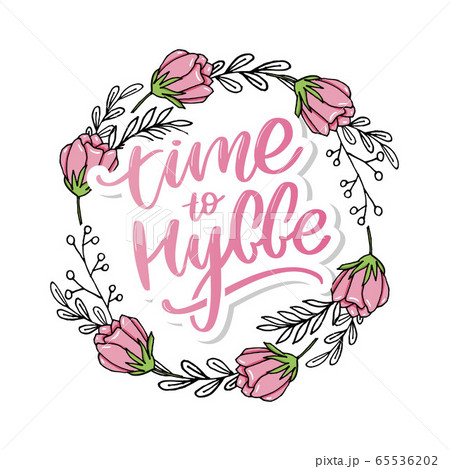 Time to hygge. Inspirational quote for social Time to hygge. Inspirational quote for social 65536202