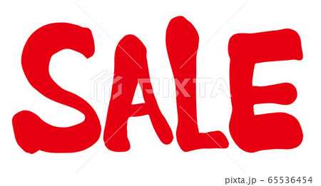 Sale Sale Sale セール 赤 英語 英文 バーゲン Pop Pop文字のイラスト素材